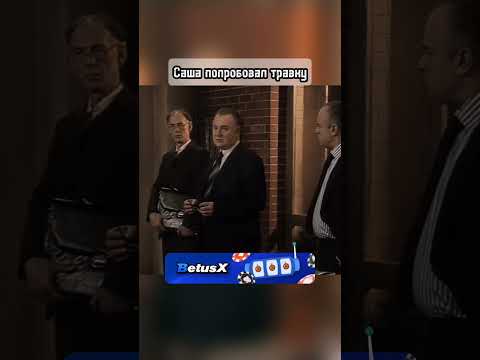 Полная серия в тгк. Часть 12. ФИНАЛ. Серия 3 сезон 1 #shorts #сериал #кино #фильм #универ #дружба