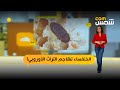 شمس  كارثة ثقافية في المجر الخنافس ت جبر المكتبة على الإخلاء