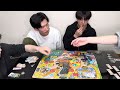 【また】りくとじゅんやの秘密の部屋