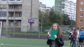 12.09.2015 Школьные соревнования по лёгкой атлетике 12.09.2015 Школьные соревнования по лёгкой атлетике
