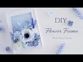 【100均DIY】アネモネ＆ラベンダーのインテリアフレーム。写真立て、母の日プレゼントの手作りにも。How To Make A Flower Frame