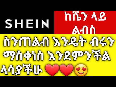 ቪዲዮ: ሼን ማክአንሊ ኔት ዎርዝ፡ ዊኪ፣ ያገባ፣ ቤተሰብ፣ ሰርግ፣ ደሞዝ፣ እህትማማቾች