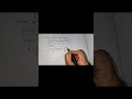 Uphesc Assistant professor question series||UPGDC||UPGIC#uphesc#upgdc#upgic#series#integralequation