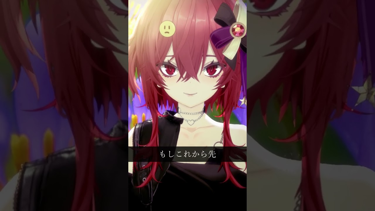 【9月28日 花言葉】私も、あなたを忘れないから。