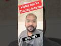 Kiska Hai Intezar || UGC NET June-26 Examination Extension of Last Date #ugcnet2026 #ugcnetpaper1