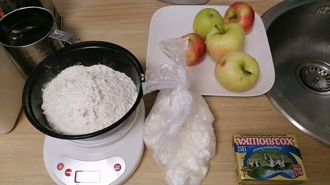 Контрольное взвешивание. Мой выходной. Самый простой рецепт яблочного ...
