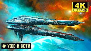 🔥👍 СМОТРИМ ФИЛЬМЫ И СЕРИАЛЫ #20. УЖЕ ВЫШЛИ В ОТЛИЧНОМ КАЧЕСТВЕ! НОВЫЕ И ЛУЧШИЕ! ТОП 12 #Ужевсети