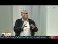 بيت للكل | الأحد 03-05-2026