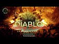 Diablo Immortal: Final Episode: Realm of Damnation