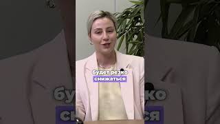Почему высокий сахар натощак?
