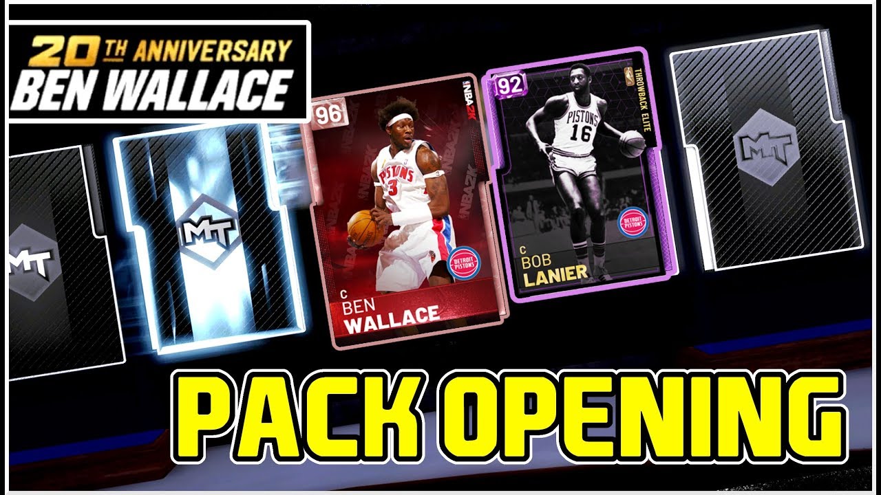 PINK DIAMOND BEN WALLACE PACK OPENING! AUCTION HOUSE CRASH! NBA 2k19 MyTEAM