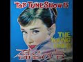 [Top Tune Show Vol. 15] A01 Cliff Richard - The Young Ones 1961