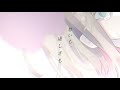 四月の夢埃 / 初音ミク