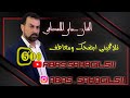عباس سحاگی تلاگینی ابضحک ومعاطف ابملگاک عباس سحاگی تلاگینی ابضحک ومعاطف ابملگاک