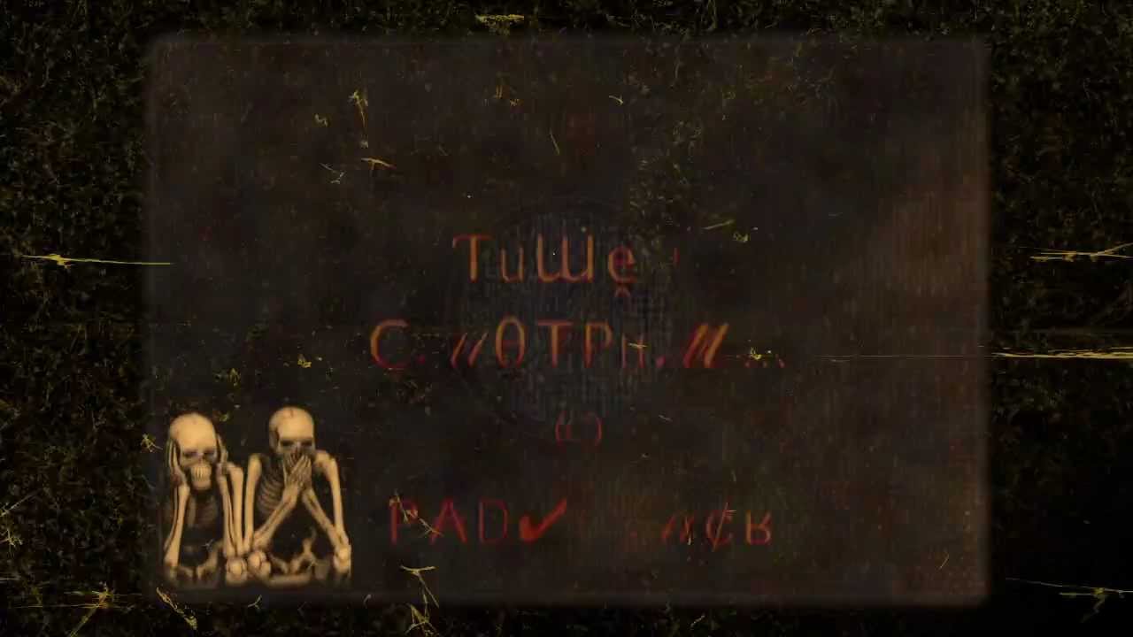 Therapy Session Saint-P. 17/11/12 club A2 by The Raketa suspension team(official video).mp4