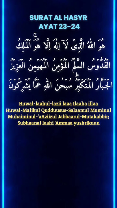SURAT AL HASYR AYAT 23-24