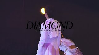 240316 백현(BAEKHYUN) - 다이아몬드(Diamond)(EXO) _ 2024 BAEKHYUN ASIA TOUR Lonsdaleite in SEOUL 4K