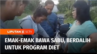 Emak-emak Sembunyikan Sabu di Helm, Berdalih Gunakan Barang Haram untuk Diet | Liputan 6