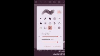 Burst effect. The photoshop for beginners. /Pics Art/ Лучшее приложение для фотошопа на андройд. screenshot 4