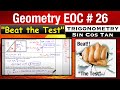 Geometry and Trigonometry Quiz