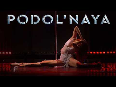 DARTY FEST 2025 | Alena Podolnaya