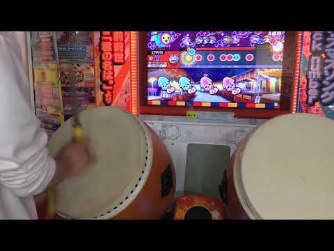 【太鼓の達人 イエロー】 エキセントリックｗ 全良