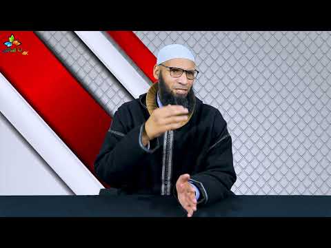 الرخاء لا يدوم الشيخ نور الدين قدري