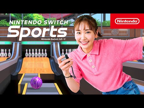 Nintendo Switch Sports CM サバイバルボウリング篇