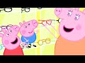 Een Bril Kopen! 👓 Tekenfilm | Peppa Pig Nederlands Compilatie Nieuwe