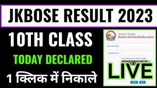 jammu kashmir board 10th result 2023 kaise dekhe, how to check jkbose 10th result 2023, jammu board screenshot 5