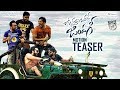 Chit Chat  with Vunnadi Okate Zindagi Movie Unit