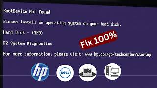 Fix - Boot Device Not Found Hard Disk 3FO Error - HP-  Dell Computer 💻