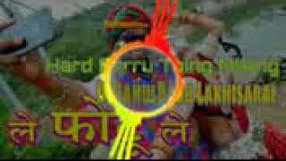 Dj Raj Kamal BaSti Le Photo Le Hard Toing Blast Mixing By Dj Rahul Babu Lakhisarai