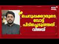 ''ചെറുപ്പക്കാരുടെ വോട്ട് പിടിച്ചെടുത്തത് Vijay'': Nirmal Abraham | TVK | Tamilnadu Election 2026