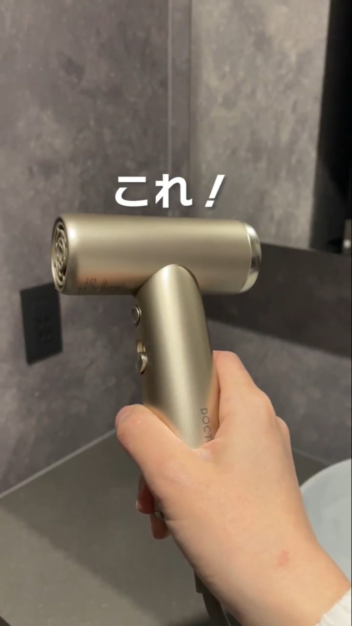 Ultra-compact hair dryer] Compact yet powerful! Recommended for