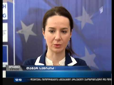 მთავრობა ,,ქამრების შემოჭერის პოლიტიკის” განხორციელებას იწყებს