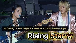 We are the rising star 💫 | Rising Star