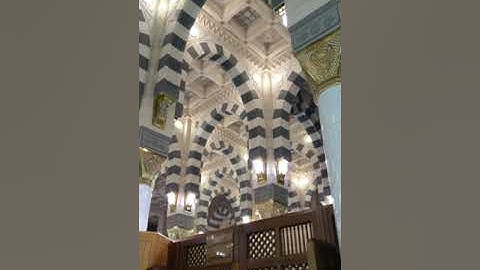 سورة #النبأ ~ الشيخ أحمد #الحذيفي ~ صلاة العشاء 1442/1/15