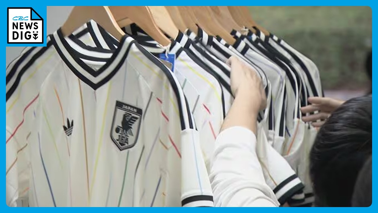 Soccer World Cup Kicks Off: Limited-Time Store Opens in Front of