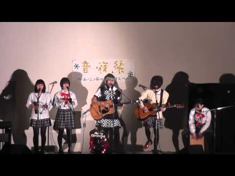 恋は渾沌の隷也/後ろから這いより隊G（Cover）