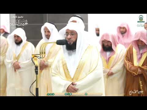 إصدار تلاوات التراويح و التهجد كاملة للشيخ بدر التركي شهر رمضان ١٤٤٥ هـ