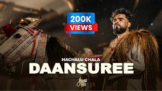 Hachalu Chala - DAANSUREE  | New Ethiopian Oromo Music 2026/..