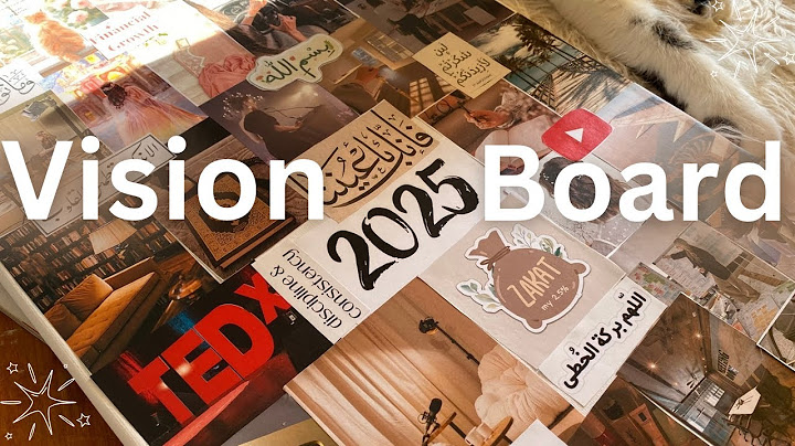 vision board لوحة اهدافي كأم وربة منزل مشغوله دايما لعام 2025