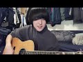 風の向きが変わって - MONO NO AWARE (cover)