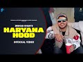 Haryana hood official irshad khan  desi balak gama ke  new haryanvi songs haryanavi 2023