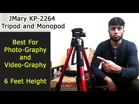 Jmary KP-2264 Tripod and Monopod Review | Best Budget Tripod for