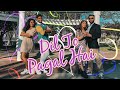 Dil to pagal hai  90sbollywooddancecover  bhumi shetty harshitha g aishan shetty  deep amlani