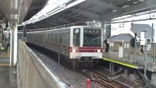 東武20050系発車