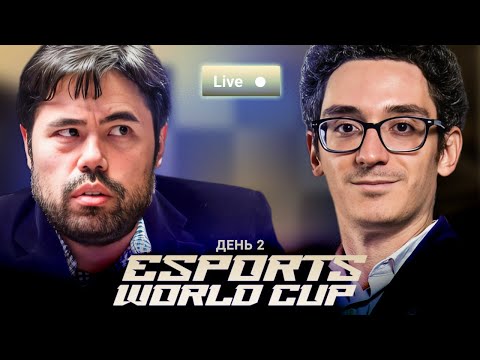 ESPORTS WORLD CUP 2025 | День 2