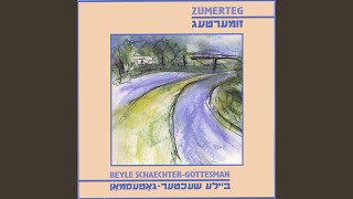 Mayn khaverte mintsye